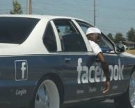 מכונית פייסבוק
