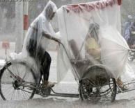 אופניים נגד גשם	