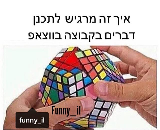 תכנון
