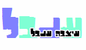בניית אתרים בחינם