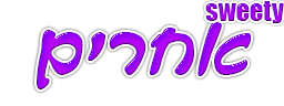 בניית אתרים בחינם