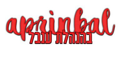 בניית אתרים בחינם