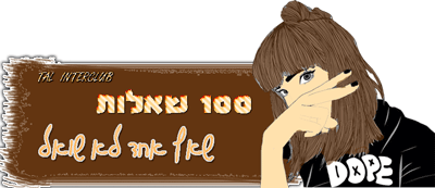 בניית אתרים בחינם