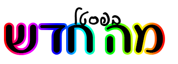 3123580ec517659e8f4a1e58ad2cfe245794bd2e