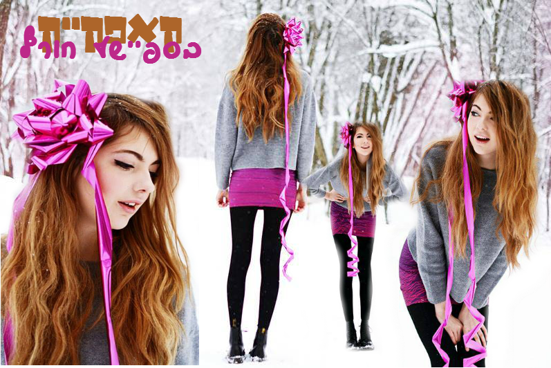 67baed998ddda1f9a30c86c497b3eee354689587