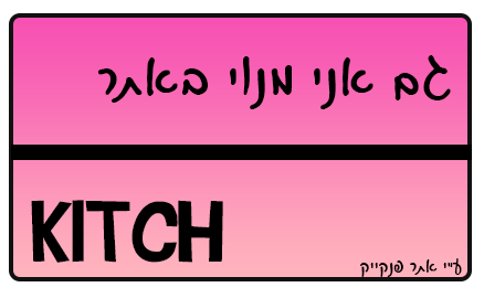 6a969122b57120277637e0b0223d0de75a6e2440
