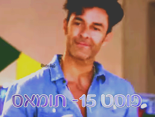 בניית אתרים בחינם