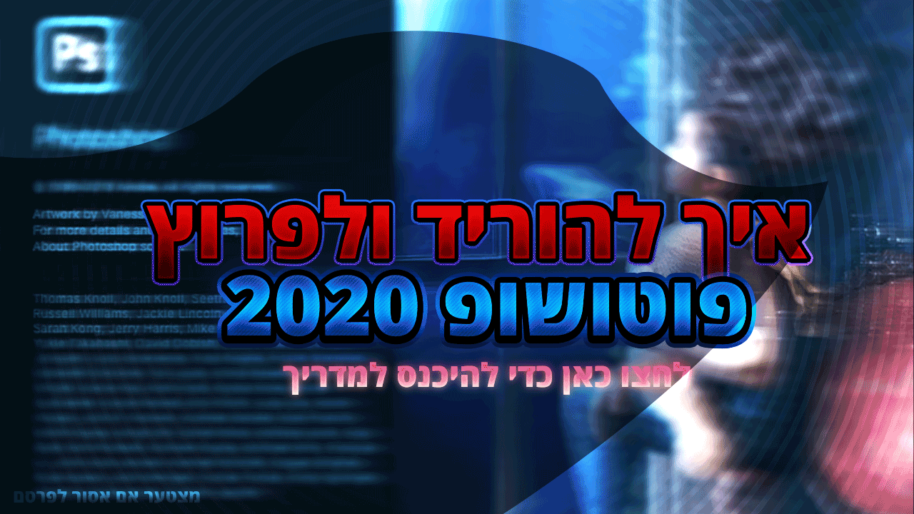 9f4c18f20c088009571043cea10f6ef25e0cb697