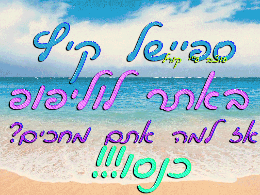 beb54fcbcea5d9e90cc8d4c114dba8655b3d2529