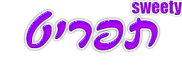 בניית אתרים בחינם