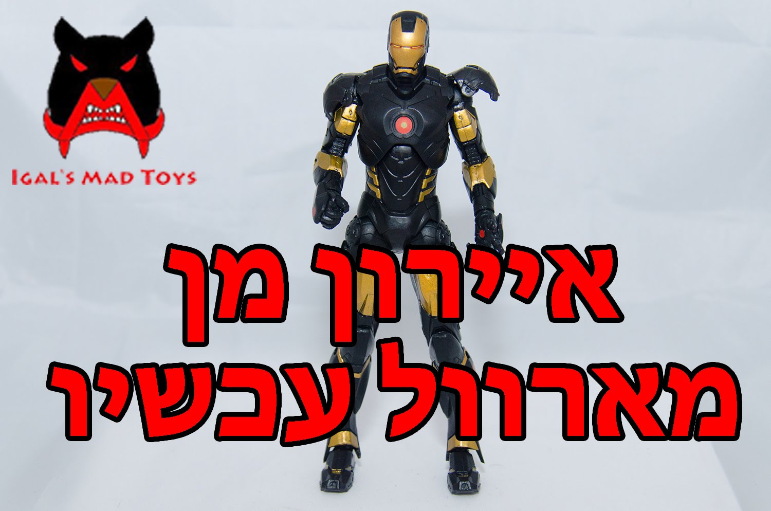 בניית אתרים בחינם