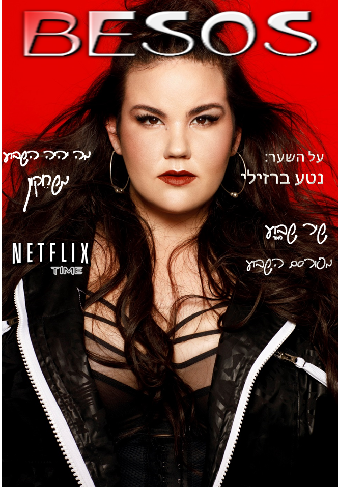 efa24f0cd046899761adc89490887e185b000b16