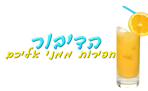 בניית אתרים בחינם