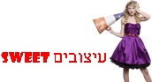 בניית אתרים בחינם