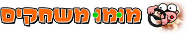 מומו משחקים