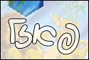 מלך האריות - פאזל