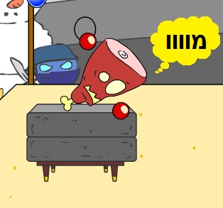 תחרות ריסוקים