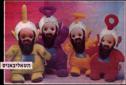 הטאליבאניז