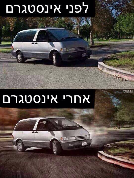 שיפור קטן