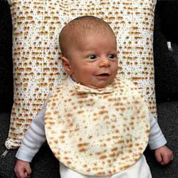 זה הקטן, מצה יהיה.